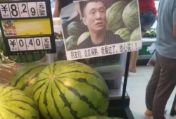 911八卦爆料吃瓜网,吃瓜网带你探秘娱乐圈幕后真相