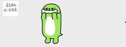 发吃瓜表情怎么回复,揭秘吃瓜表情背后的趣味与社交奥秘